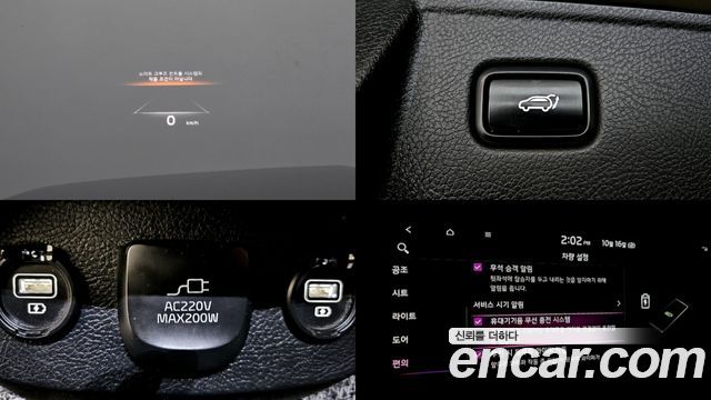 Kia Mohave The Master Diesel 3.0 4WD 5-Seater Masters 2022 — фото 21
