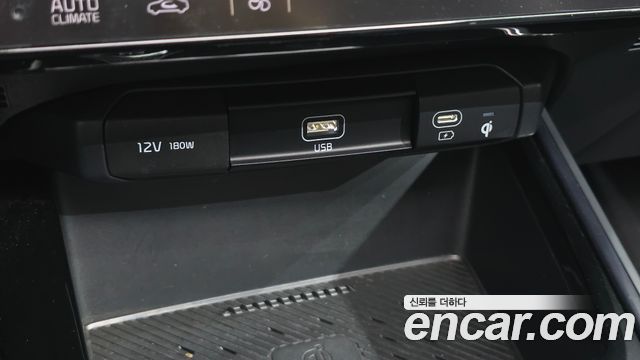 Kia Niro EV Earth 2023 — фото 13