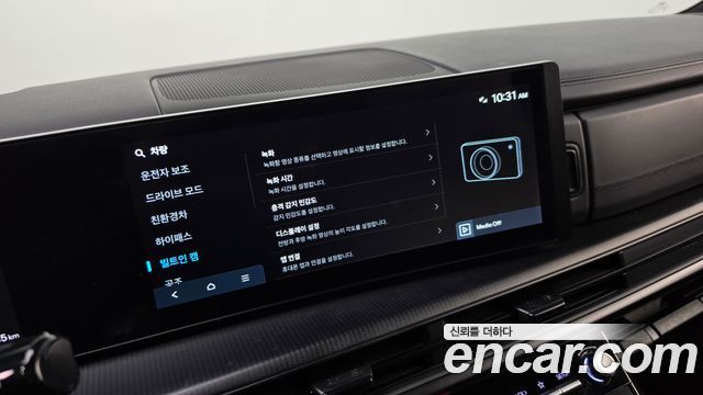 Hyundai Santa Fe (MX5) HEV 1.6 2WD Calligraphy 2025 — фото 32