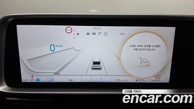 Hyundai Ioniq 6 Long Range Exclusive + 2023 — фото 8