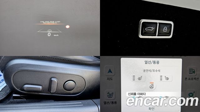 Hyundai Ioniq 6 Long Range Exclusive + 2023 — фото 17