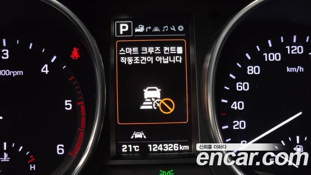 Hyundai Santa Fe The Prime Diesel 2.0 4WD Exclusive Special 2017 — фото 23