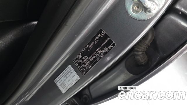 Hyundai Santa Fe The Prime Diesel 2.0 4WD Exclusive Special 2017 — фото 36