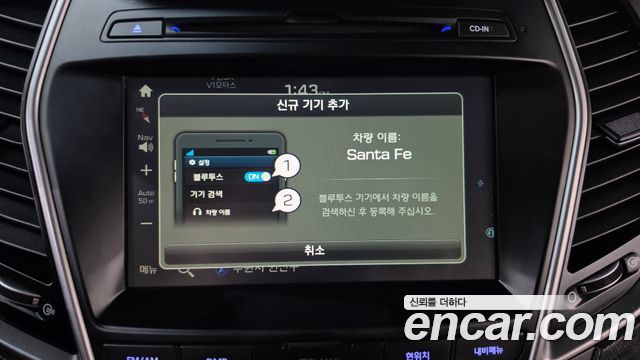 Hyundai Santa Fe The Prime Diesel 2.0 2WD Exclusive Special 2018 — фото 15