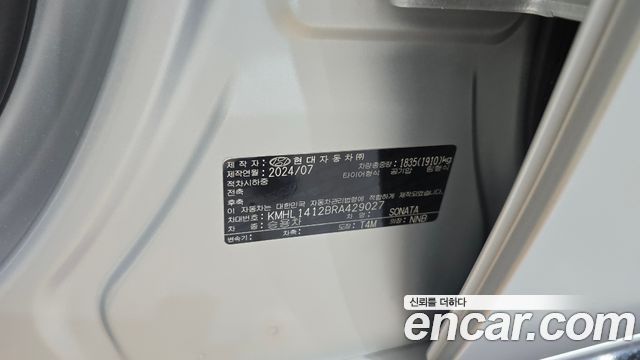 Hyundai Sonata The Edge (DN8) 1.6 Turbo Premium 2024 — фото 19