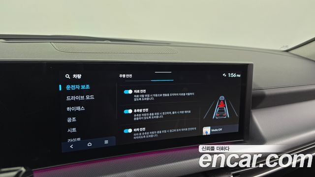 Hyundai Sonata The Edge (DN8) 1.6 Turbo Premium 2024 — фото 31