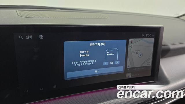 Hyundai Sonata The Edge (DN8) 1.6 Turbo Premium 2024 — фото 32