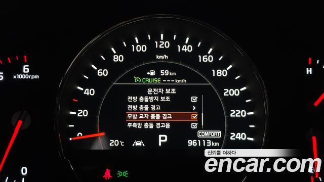 Kia Sorento Diesel 2.2 4WD Master Special 2020 — фото 16