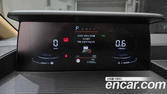 Hyundai Staria L3.5 Tourer 9-Seater Modern 2022 — фото 8