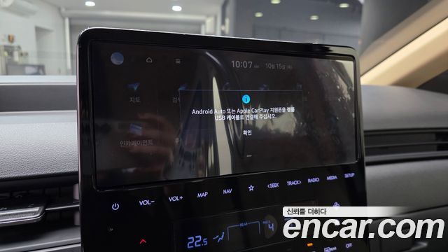 Hyundai Staria L3.5 Tourer 9-Seater Modern 2022 — фото 17