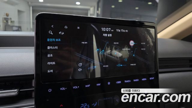 Hyundai Staria L3.5 Tourer 9-Seater Modern 2022 — фото 18