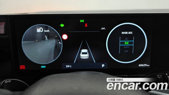 Hyundai Grandeur (GN7) 2,5 Gasoline 2WD Exclusive 2023 — фото 8