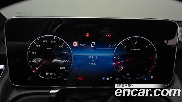 Mercedes-Benz S-Class (W223) S450 d 4MATIC 2024 — фото 8