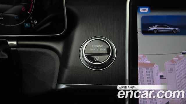 Mercedes-Benz S-Class (W223) S450 d 4MATIC 2024 — фото 27