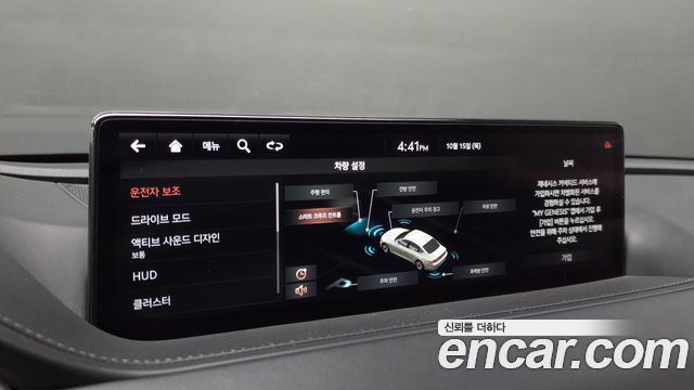 Genesis G80 (RG3) Gasoline 2.5 Turbo AWD 2021 — фото 21