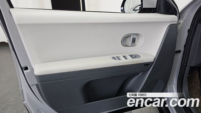 Hyundai Ioniq 5 Long range Exclusive 2022 — фото 24