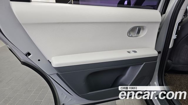 Hyundai Ioniq 5 Long range Exclusive 2022 — фото 25