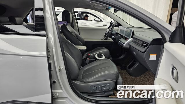 Hyundai Ioniq 5 Long range Exclusive 2022 — фото 26
