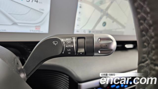 Hyundai Ioniq 5 Long range Exclusive 2022 — фото 27