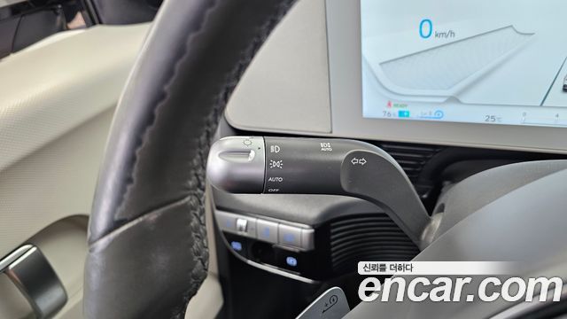 Hyundai Ioniq 5 Long range Exclusive 2022 — фото 30