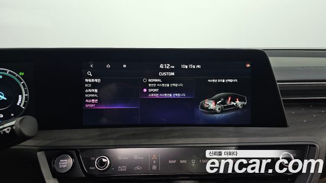 Kia K8 Hybrid Signature Special 2024 — фото 17