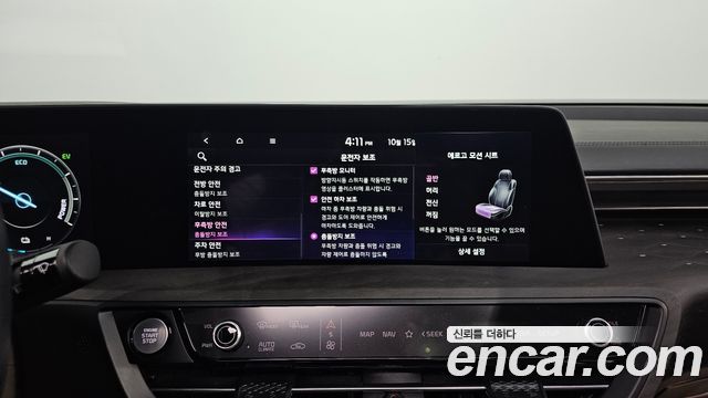 Kia K8 Hybrid Signature Special 2024 — фото 18