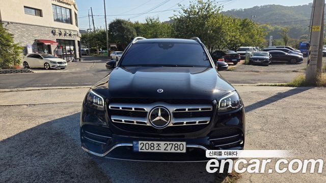 Mercedes-Benz GLS-Class (X167) GLS580 4MATIC