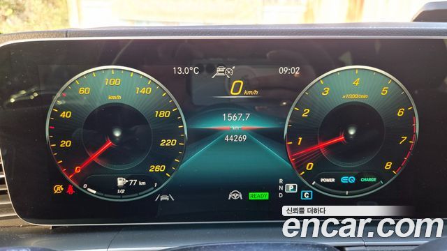 Mercedes-Benz GLS-Class (X167) GLS580 4MATIC 2023 — фото 5