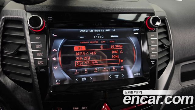 KG Mobility (SsangYong) Tivoli VX 2WD 2017 — фото 19