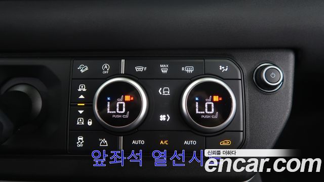 Land Rover Defender (L663) 110 D240 S 2020 — фото 15