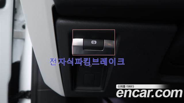 Land Rover Defender (L663) 110 D240 S 2020 — фото 22