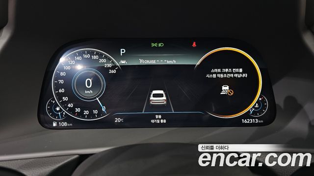 Hyundai Sonata (DN8) 1.6 Turbo Inspiration 2021 — фото 8