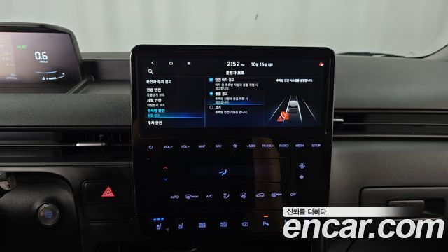 Hyundai Staria L3.5 Cargo 3-Seater Modern 2025 — фото 15