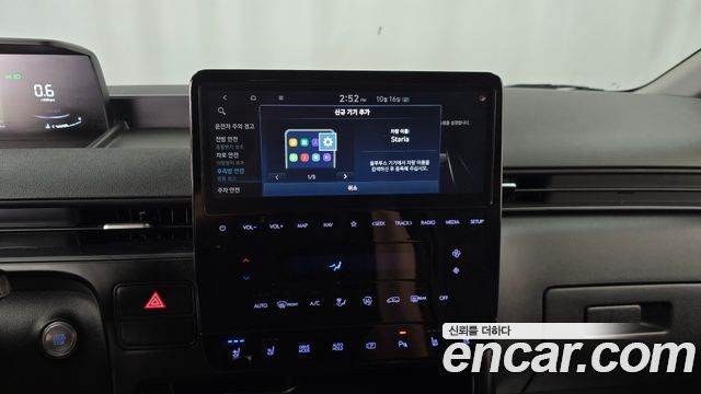 Hyundai Staria L3.5 Cargo 3-Seater Modern 2025 — фото 32