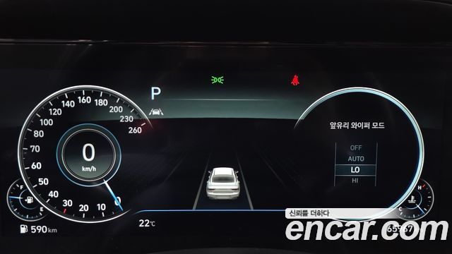 Hyundai Grandeur (IG) 2.5 Premium Choice 2020 — фото 8