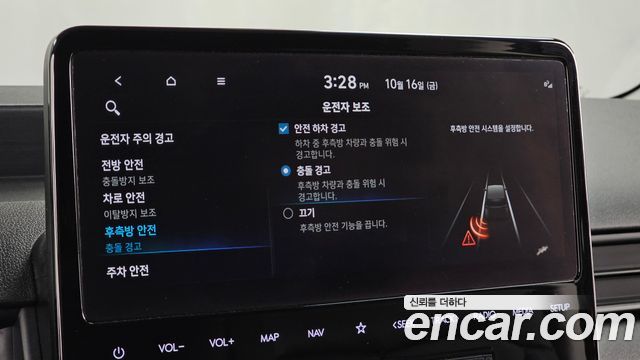 Hyundai Staria L3.5 Cargo 3-Seater Modern 2025 — фото 16