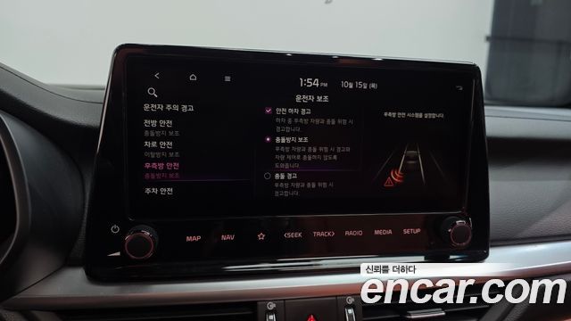 Kia K3 (II) 1.6 Noblesse 2022 — фото 16