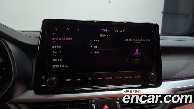 Kia K3 (II) 1.6 Noblesse 2022 — фото 17