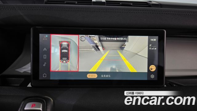 Land Rover Defender (L663) 110 D250 SE 2022 — фото 14
