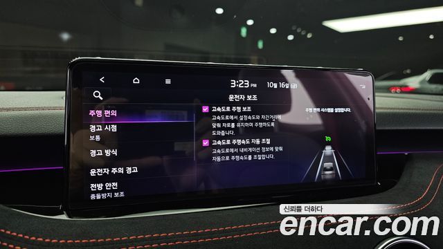 Kia Stinger Meister 2.5 AWD Masters 2022 — фото 20