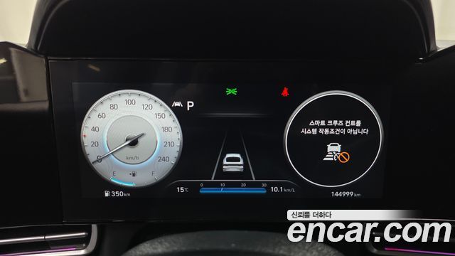 Hyundai Avante (CN7) 1.6 Inspiration 2023 — фото 8