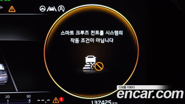 Kia Carnival (IV) Diesel 7-Seater Noblesse 2023 — фото 27