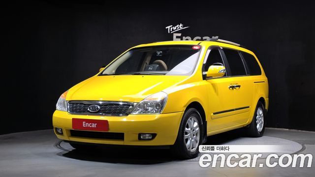 Kia Carnival R School Bus