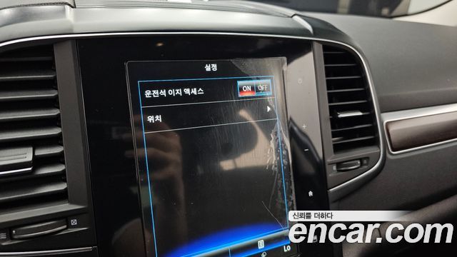 Renault Korea QM6 2.0 GDe RE Signature 2WD 2020 — фото 30