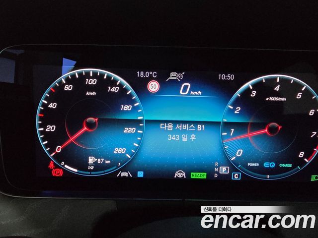 Mercedes-Benz E-Class (W213) E350 4MATIC AMG Line 2022 — фото 8