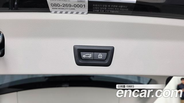 BMW X3 (G01) xDrive 20i Luxury 2021 — фото 35