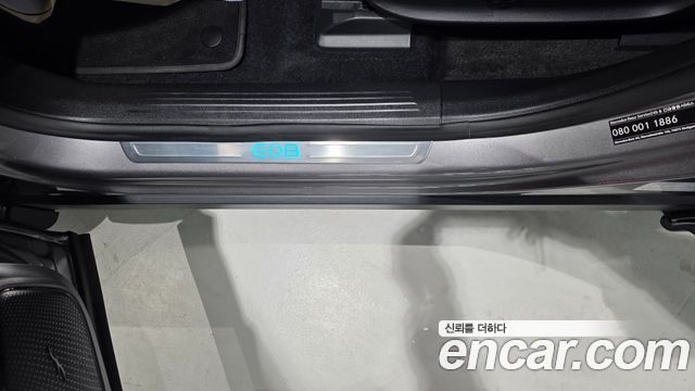 Mercedes-Benz EQB (X243) EQB300 4MATIC Progressive 2026 — фото 9
