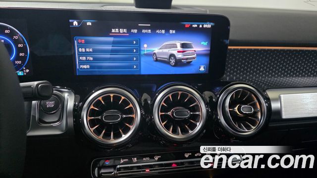 Mercedes-Benz EQB (X243) EQB300 4MATIC Progressive 2026 — фото 15