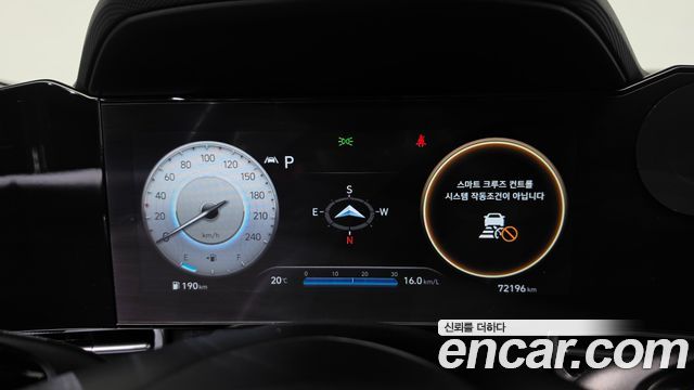Hyundai Avante (CN7) 1.6 Inspiration 2023 — фото 8