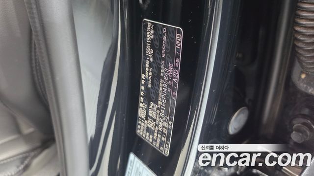 Hyundai Avante (CN7) 1.6 Inspiration 2023 — фото 20